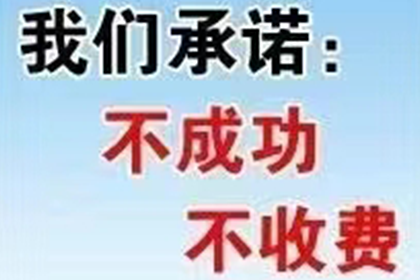 面对法院诉讼，债务人拒不还款怎么办？